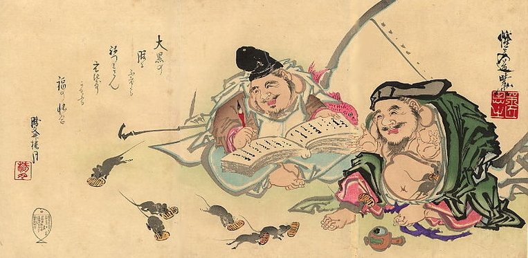 Daikoku.jpg